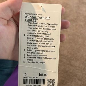 Wunder train 28” size 10